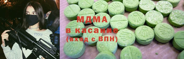 PSILOCYBIN Абдулино