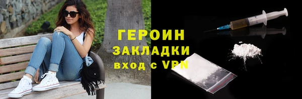 PSILOCYBIN Абдулино