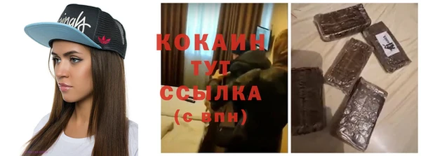 PSILOCYBIN Абдулино
