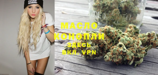 PSILOCYBIN Абдулино