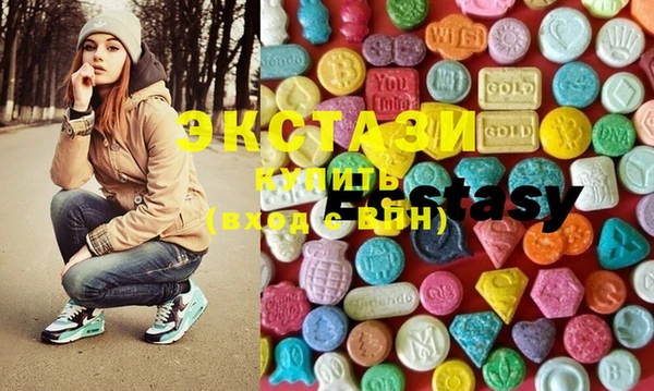 PSILOCYBIN Абдулино