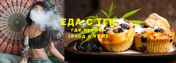PSILOCYBIN Абдулино