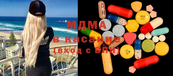 PSILOCYBIN Абдулино