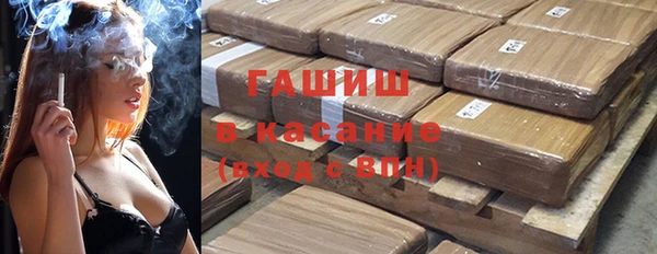 PSILOCYBIN Абдулино