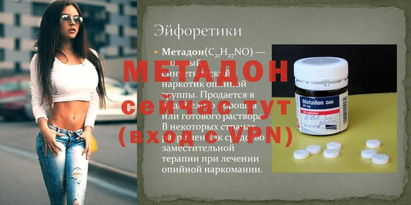 PSILOCYBIN Абдулино