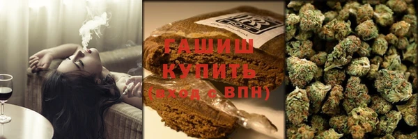 амфетамин Абаза