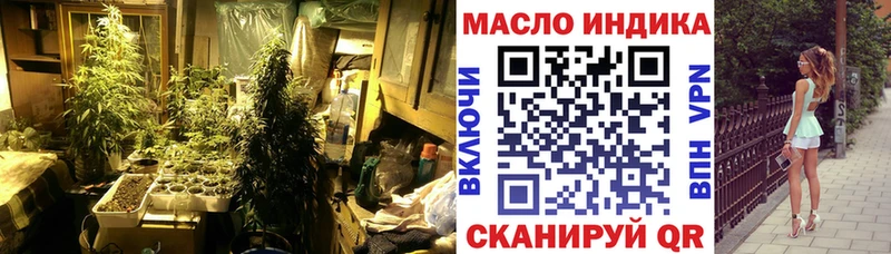 Дистиллят ТГК Wax  купить   blacksprut зеркало  Почеп 